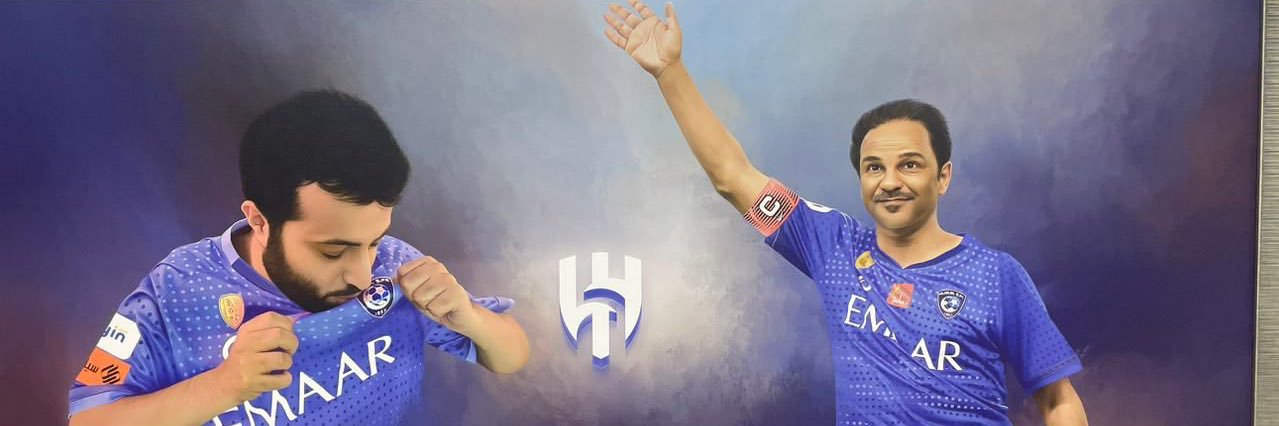 يوسف الثنيان's banner