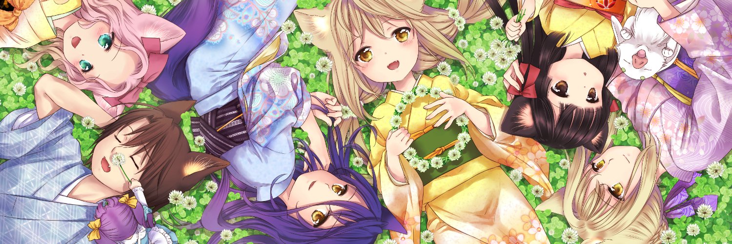 天乃咲哉🦊このはな綺譚連載中's banner