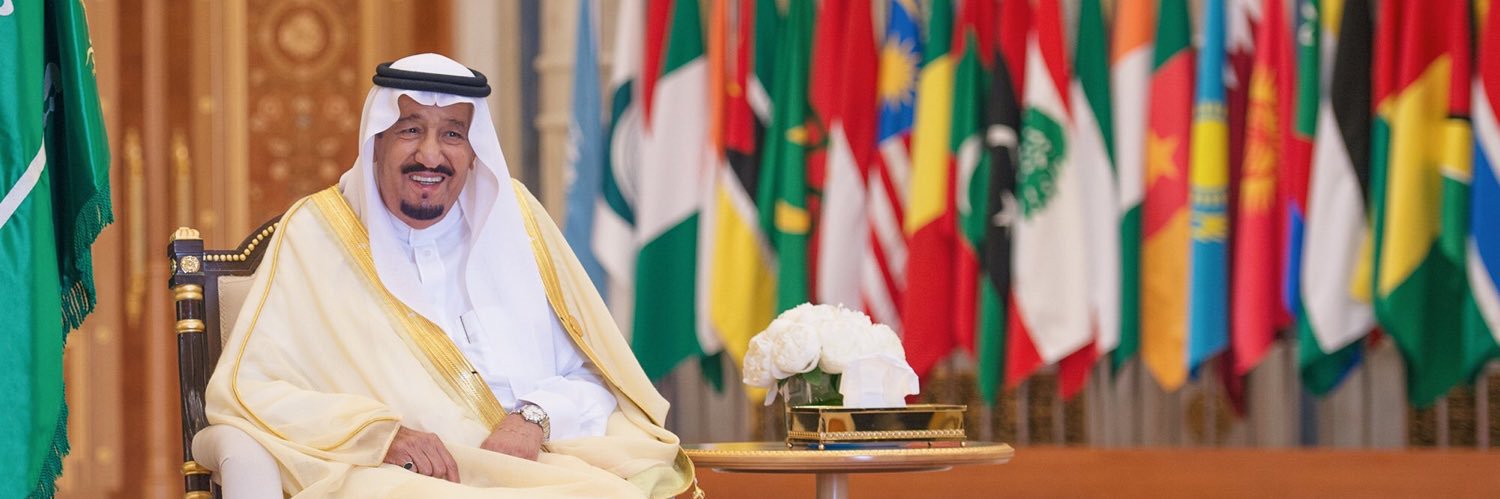 باسم الشويلعي's banner