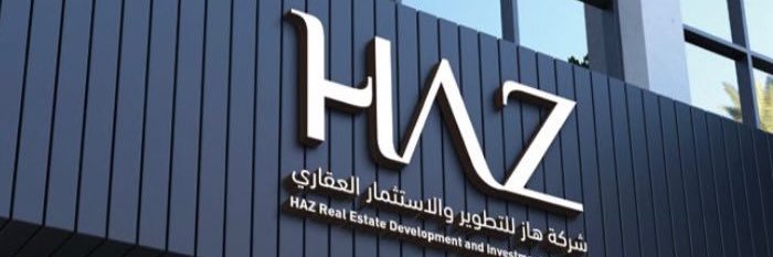 العضياني | وسيط عقاري 🏡's banner