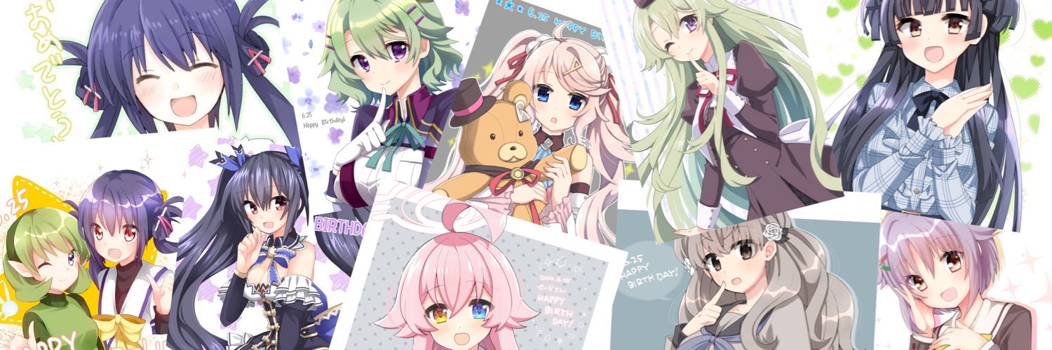せーら姫's banner