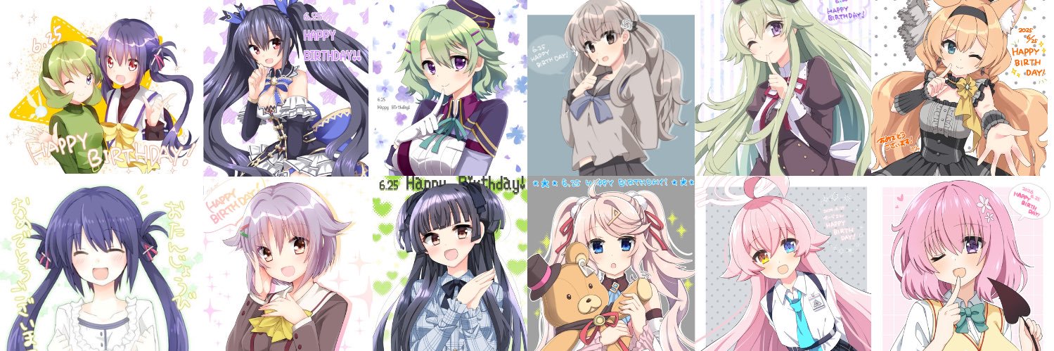 せーら姫's banner