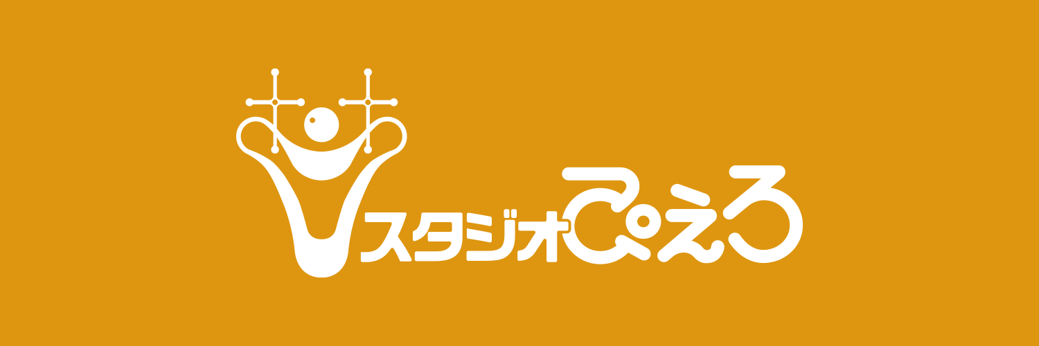 株式会社スタジオぴえろ's banner