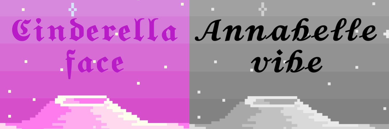 ᕓ 🌸's banner