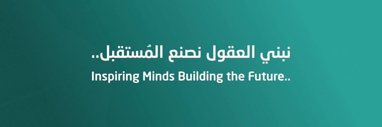 جامعة الأمير سطّام's banner