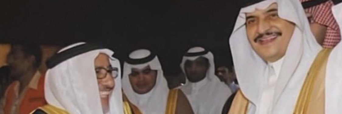 عبد الوهاب الدعجم's banner