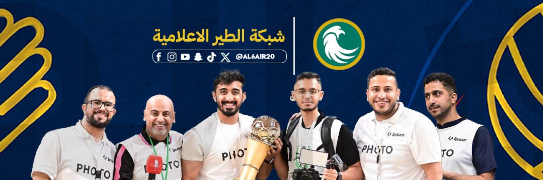 أحمد آل خليفه's banner