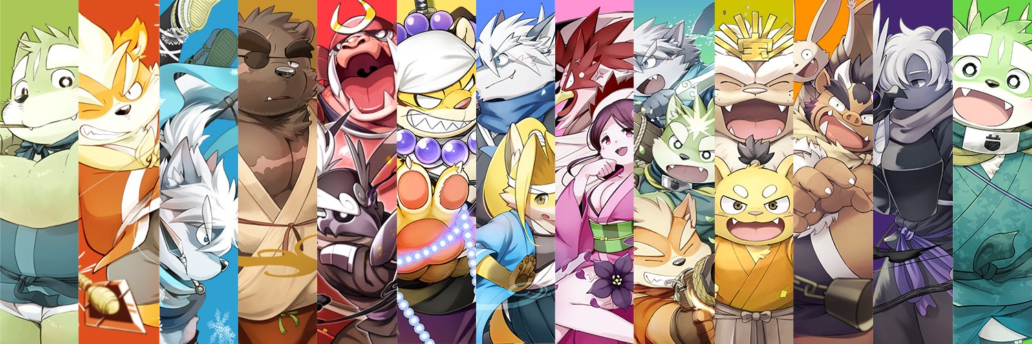 樹下次郎's banner