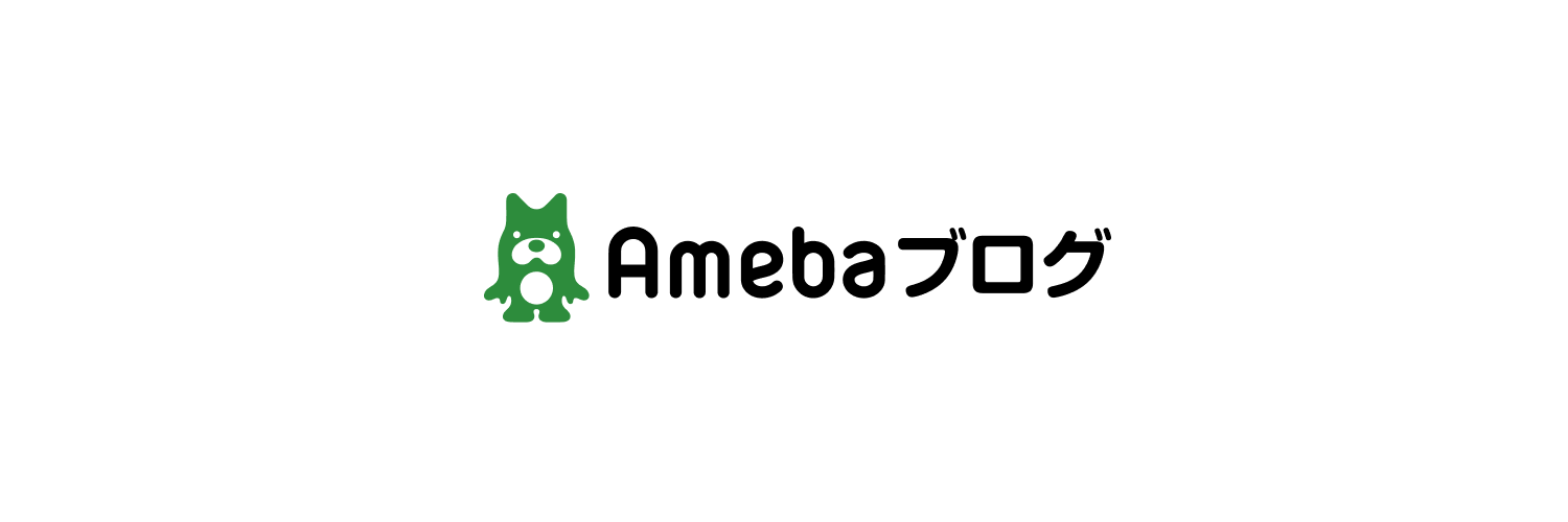Amebaブログ's banner