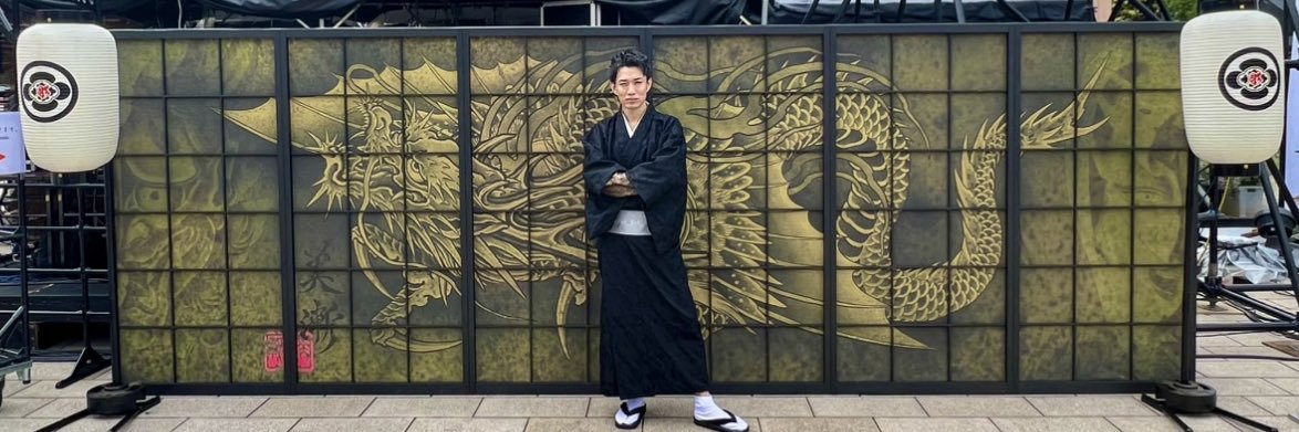 彫師美漸 Bizen art tattoo studio's banner