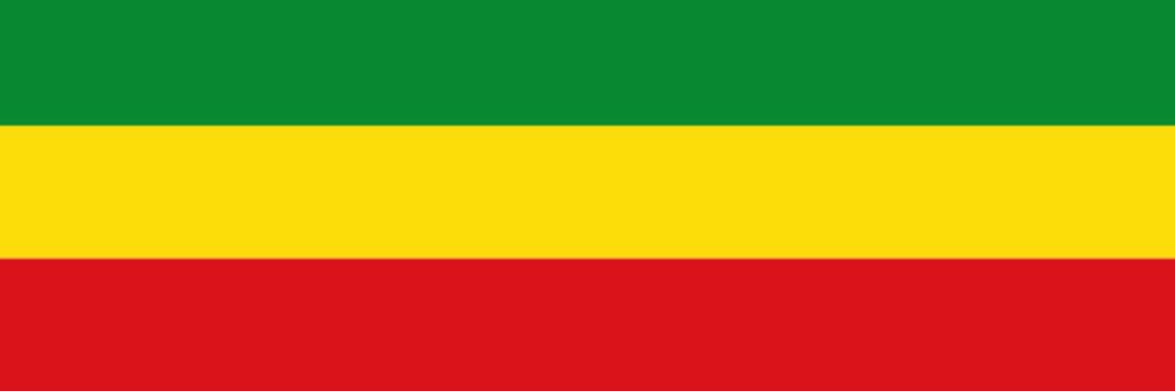Ela ኢትዮጵያዊ ሰው's banner
