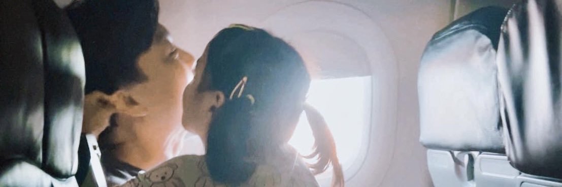 Wongthanong's banner