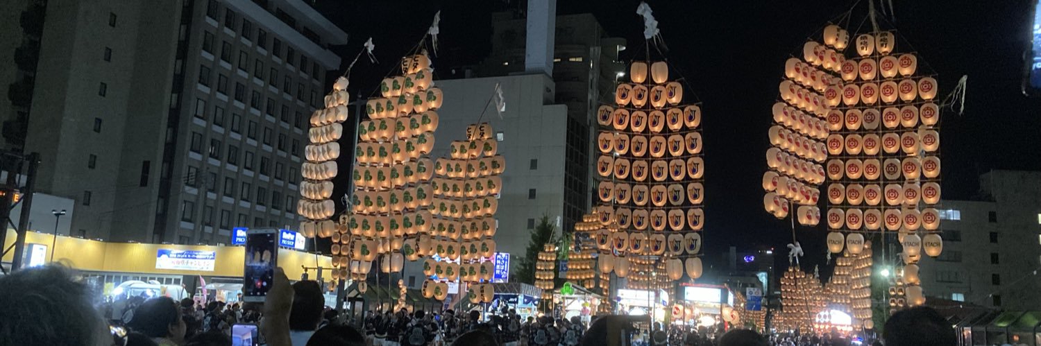 松浦だいご（日本維新の会　秋田1区支部長）'s banner