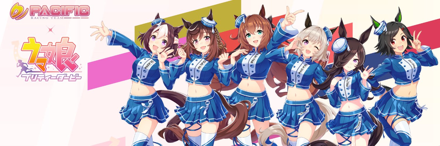 PACIFIC RACING TEAM's banner