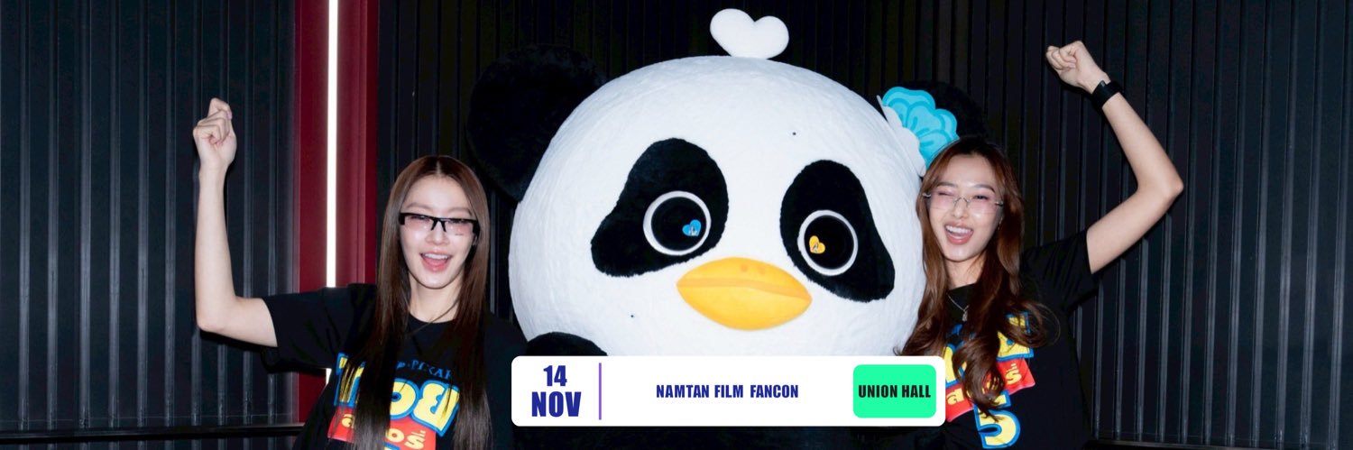 Conaky Takiza's banner