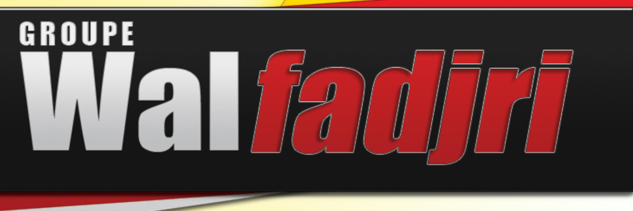 Walfadjri's banner