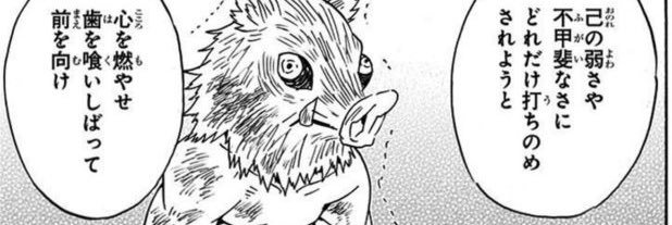 エビふらい's banner