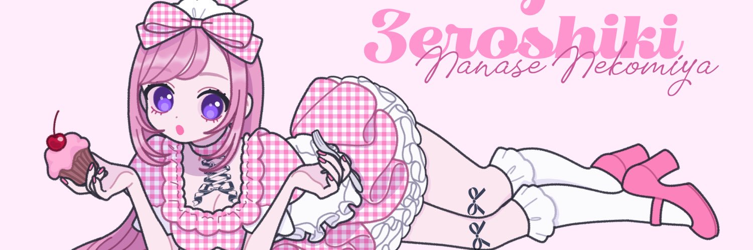 猫宮ななせ's banner