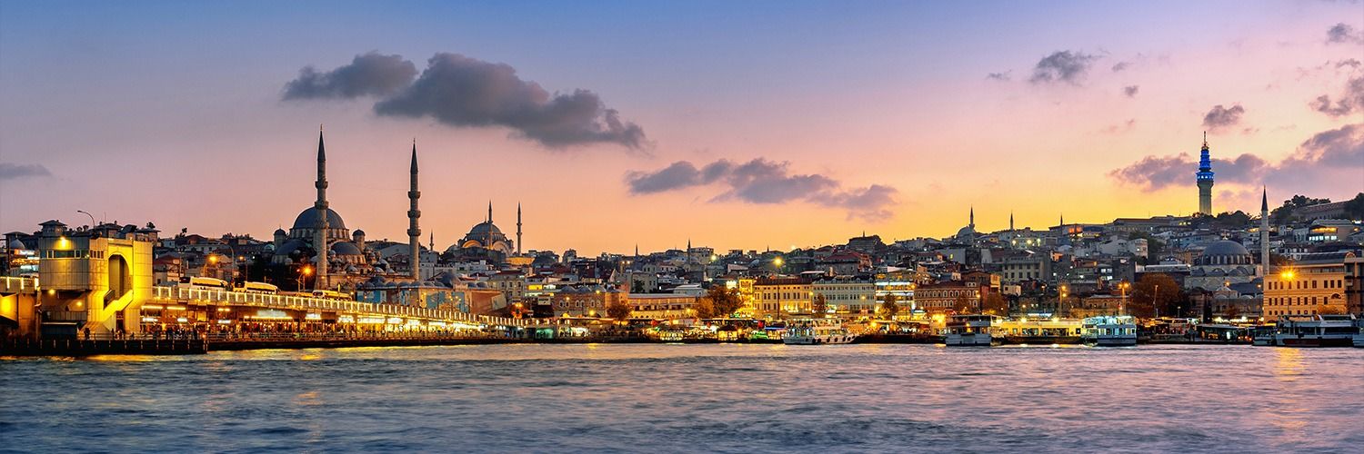 İstanbul İl Millî Eğitim Müdürlüğü's banner