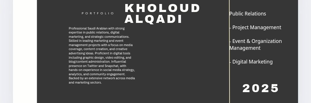 خلود القاضي's banner