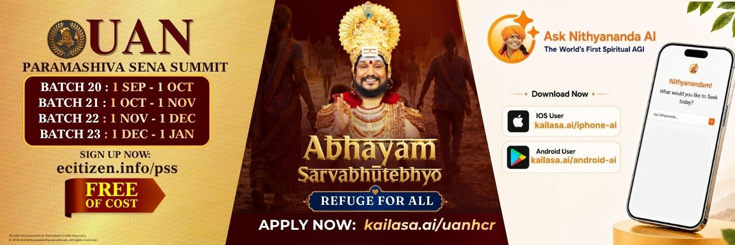 KAILASA's SPH NITHYANANDA's banner