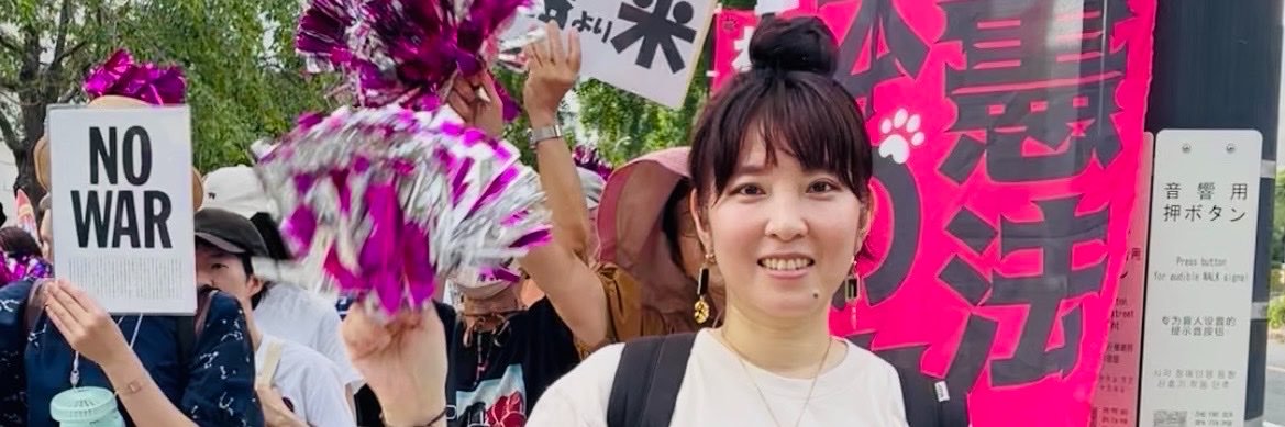 Michiko 🇵🇸#誰も殺すな　#FreePalestine #いのちの党's banner