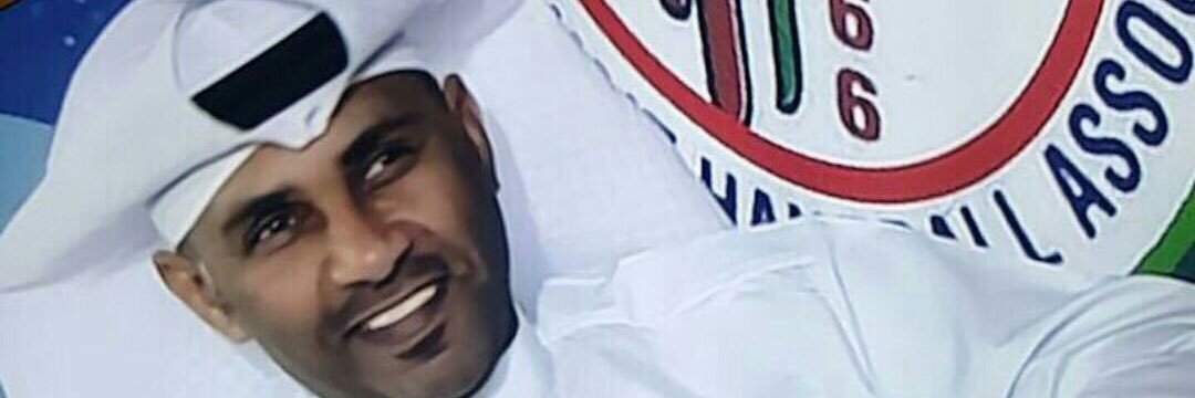 حامد العمران's banner