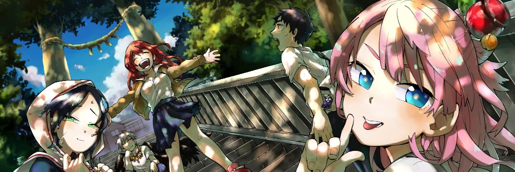 南郷晃太's banner