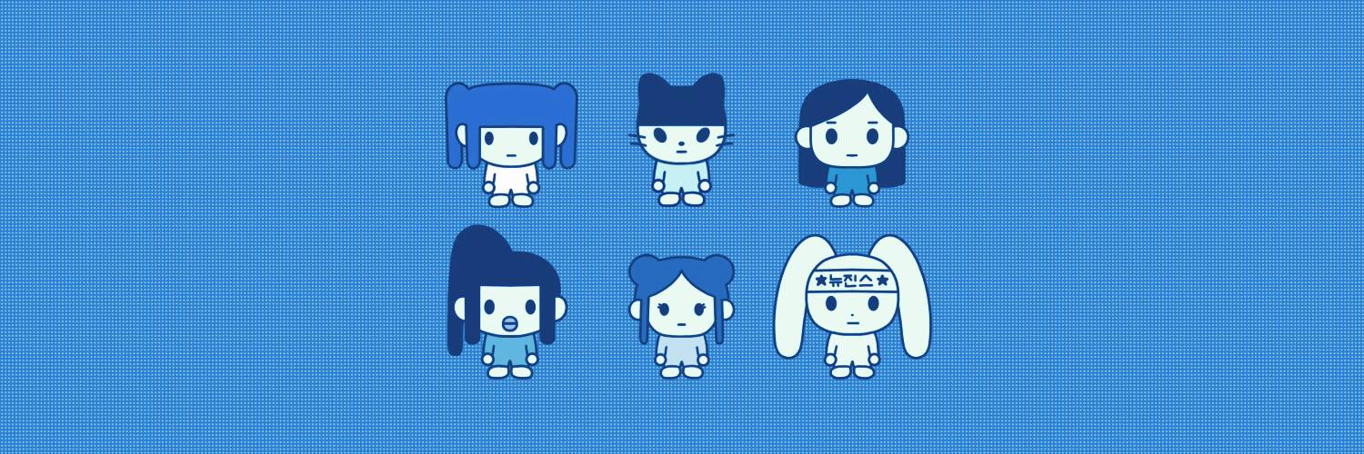 യ * ᴍɪɴᴛʏ • ᴅᴀɪꜱʏ ·͜·♡'s banner