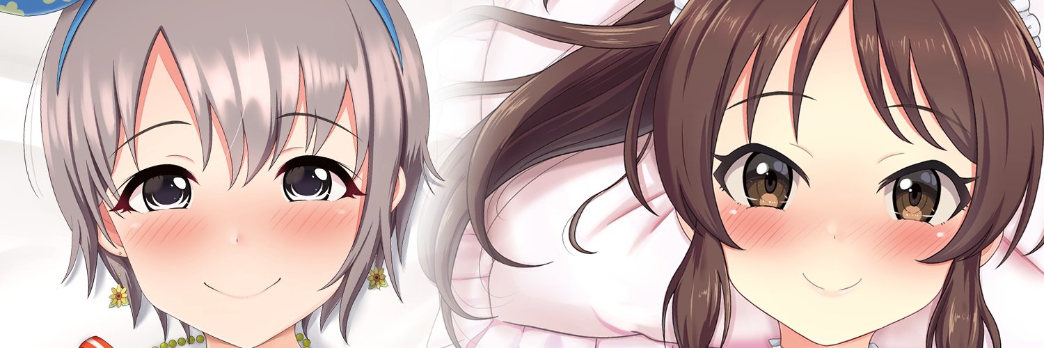 頂戴様's banner