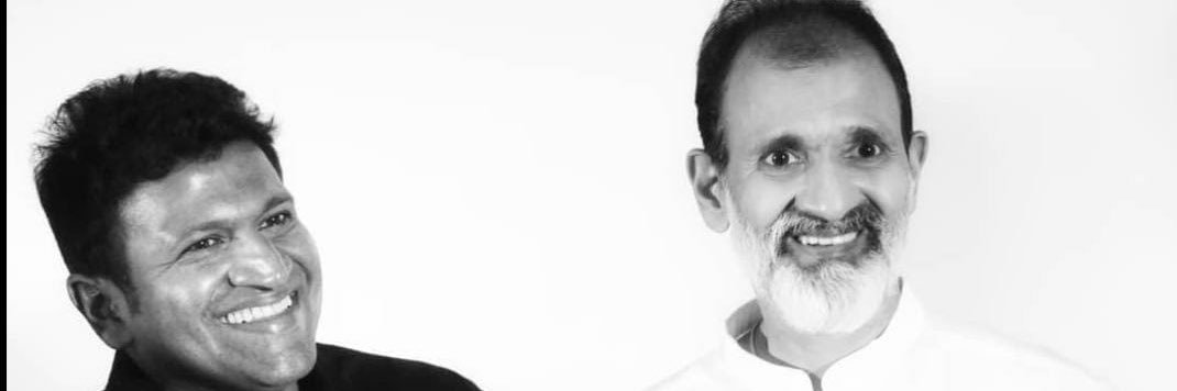 Raghavendra Rajkumar's banner