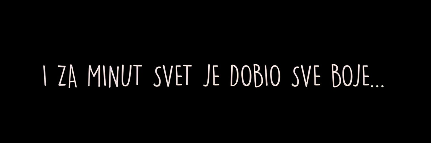 Иван Ристић's banner