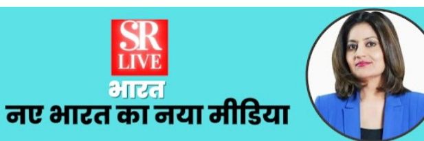 SHEETAL RAJPUT 🇮🇳's banner