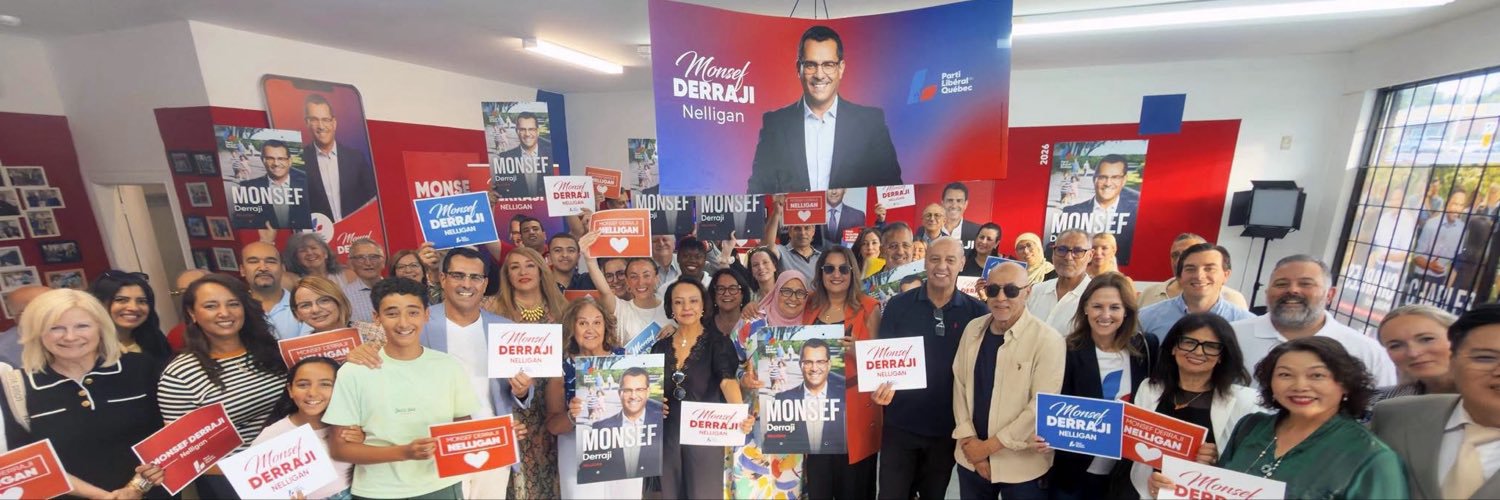 Monsef Derraji's banner