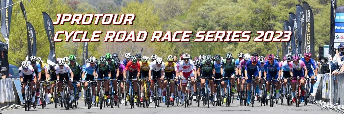 【Jプロツアー公式】J PROTOUR's banner