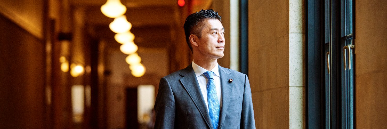 細野豪志's banner