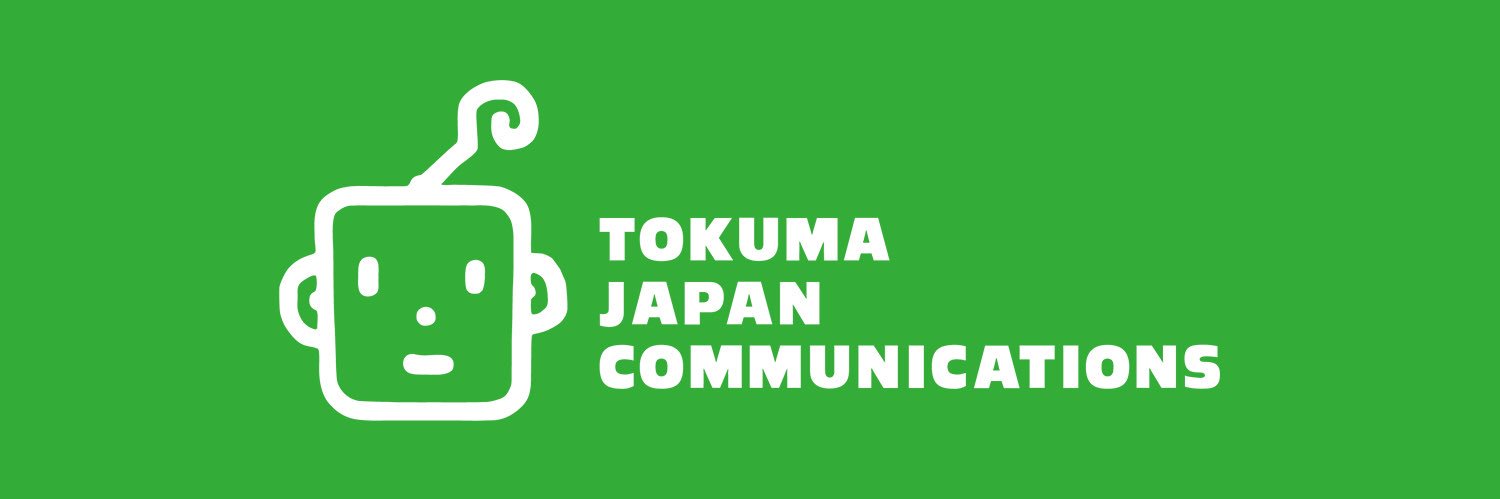 徳間ジャパン's banner