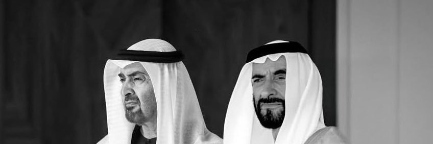 بـو غـــيــــث's banner
