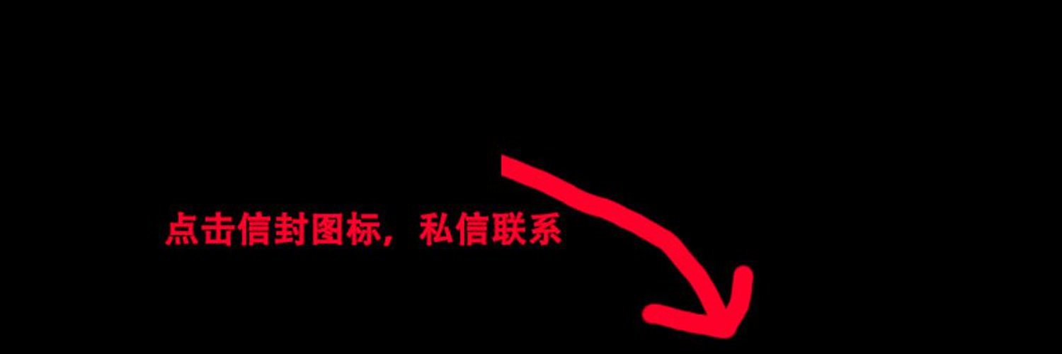 Rush老店's banner