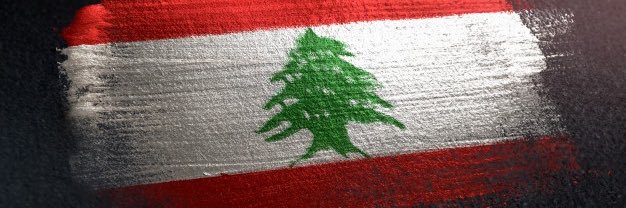 Rasha khatib رشا الخطيب's banner