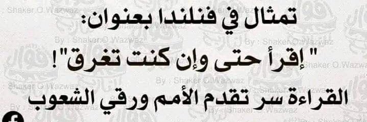 القراشي's banner