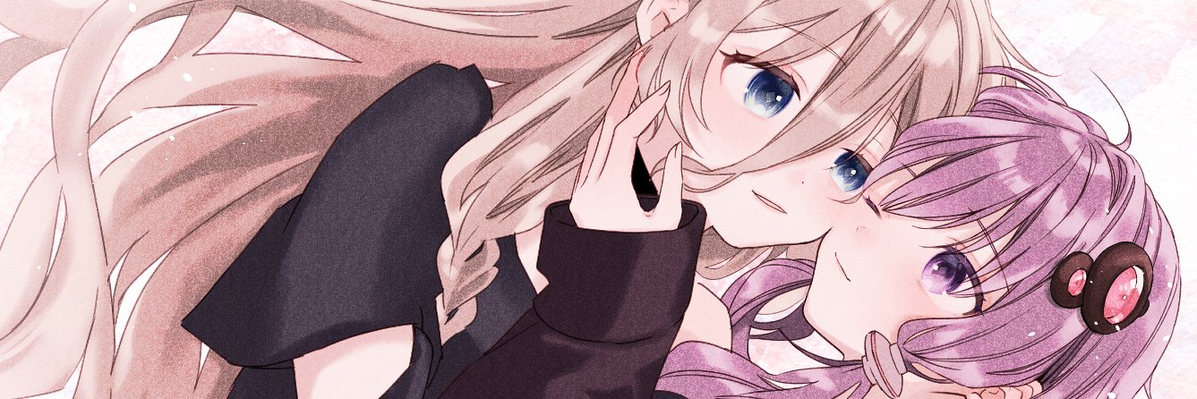 宝塔ちゃん / キマシタワーP's banner