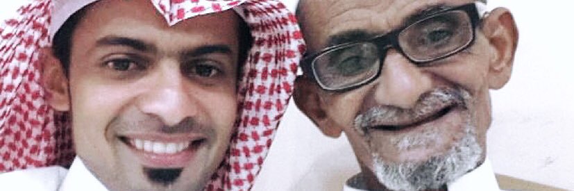 Dr. Mohammed Al-Mahri د. محمد المهري's banner