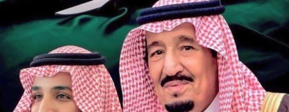 محمد المرحبي's banner