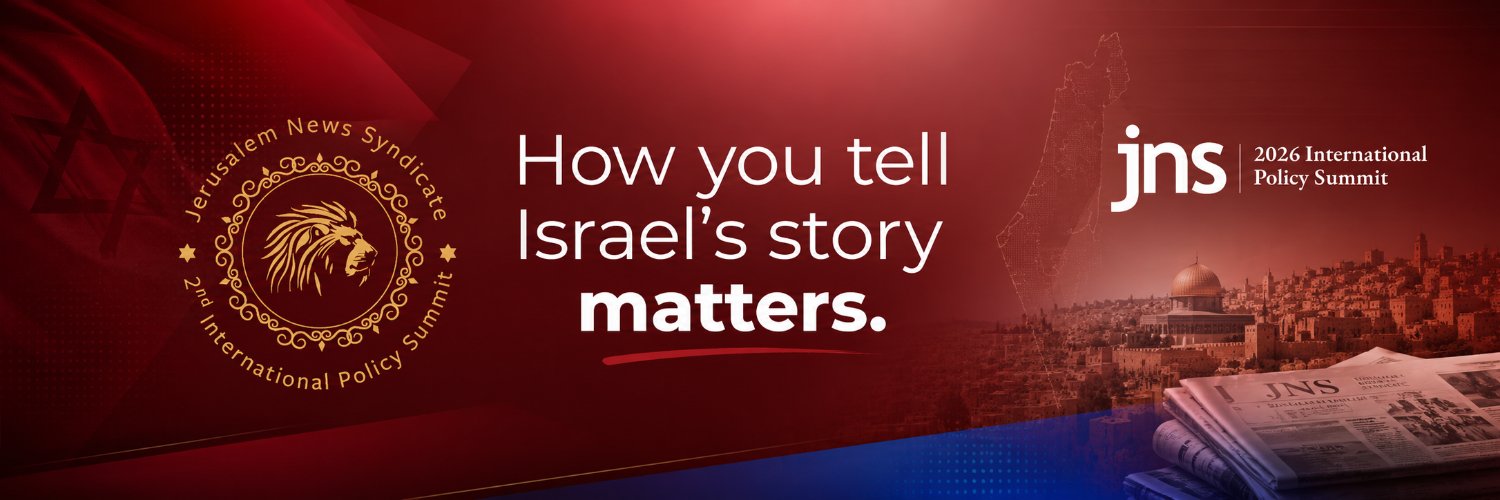 Jerusalem News Syndicate's banner