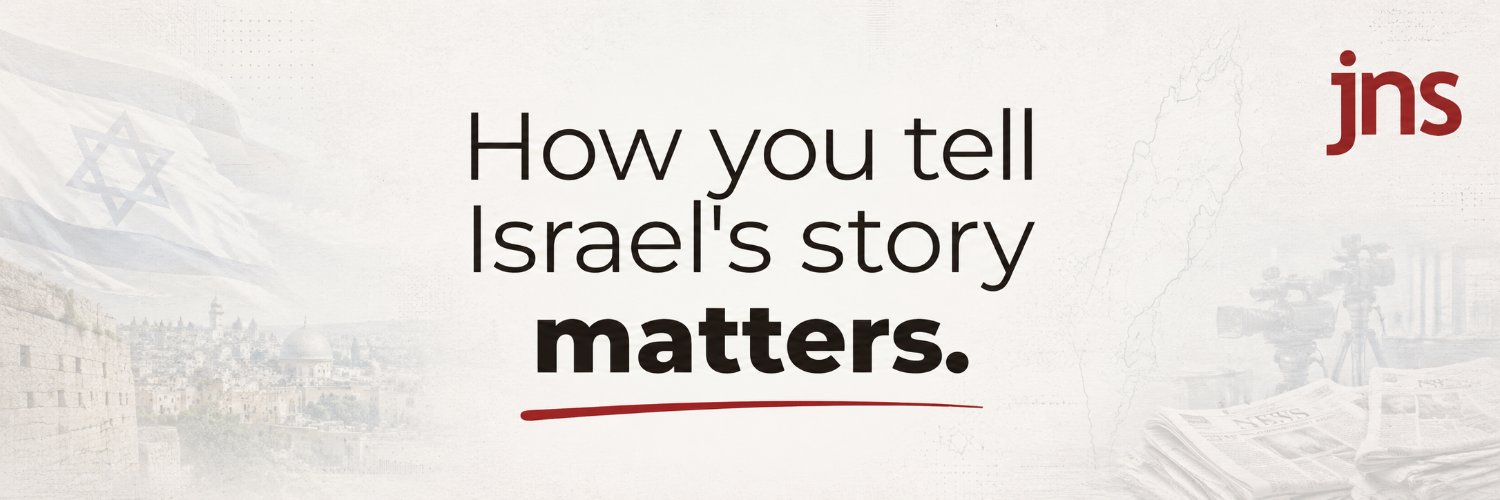 Jerusalem News Syndicate's banner