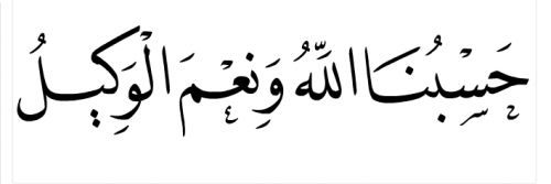 Abdullah Çiftçi's banner