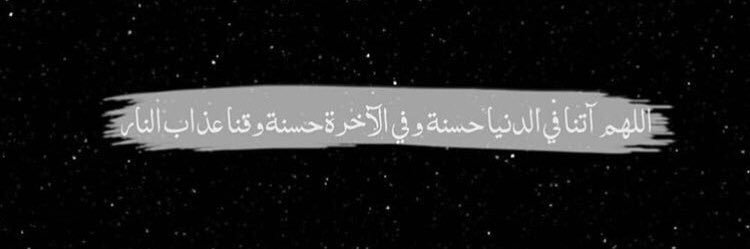 فواز  ناوي's banner