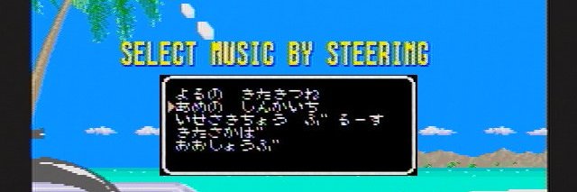 ペッパ一ボ一イ(くうねるあそぶ)'s banner