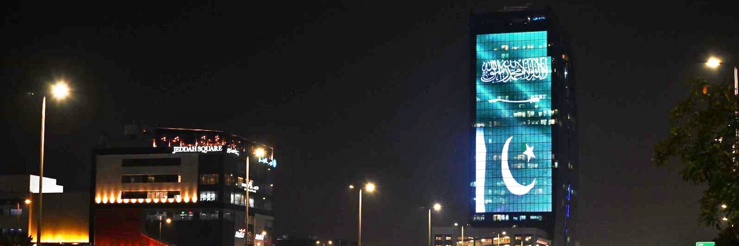 Karachi Alerts's banner